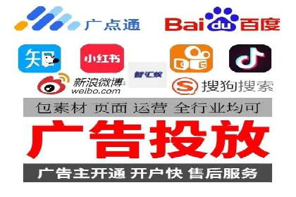 信息流广告投放公司经典案例回顾
